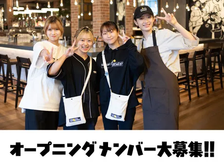 YONA YONA TOKYO BREWERY(よなよなとうきょうぶるわりー)　品川店のアルバイト・バイト求人情報-16