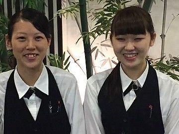 有限会社はんがんの求人・転職情報