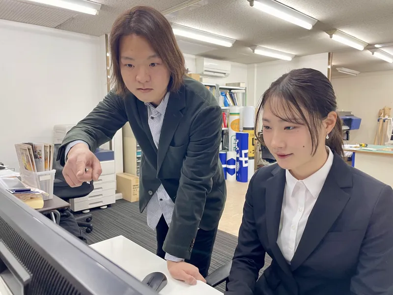 株式会社エスビジョンエンタープライズの求人・転職情報