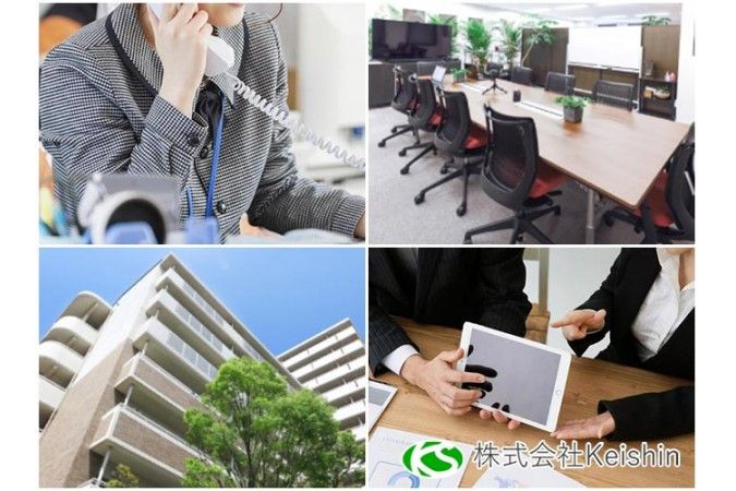 株式会社 Keishinの求人・転職情報