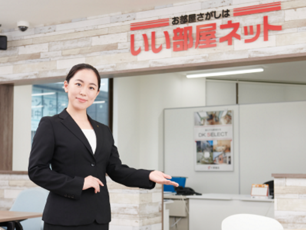 いい部屋ネット 八王子駅前店のアルバイト・バイト求人情報-02