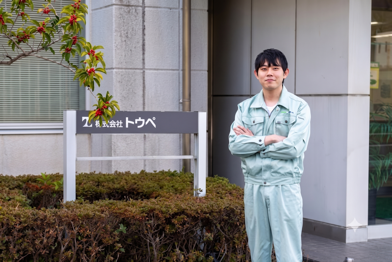 株式会社トウペの求人・転職情報