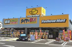 イエローハット明石硯町店のアルバイト・バイト求人情報