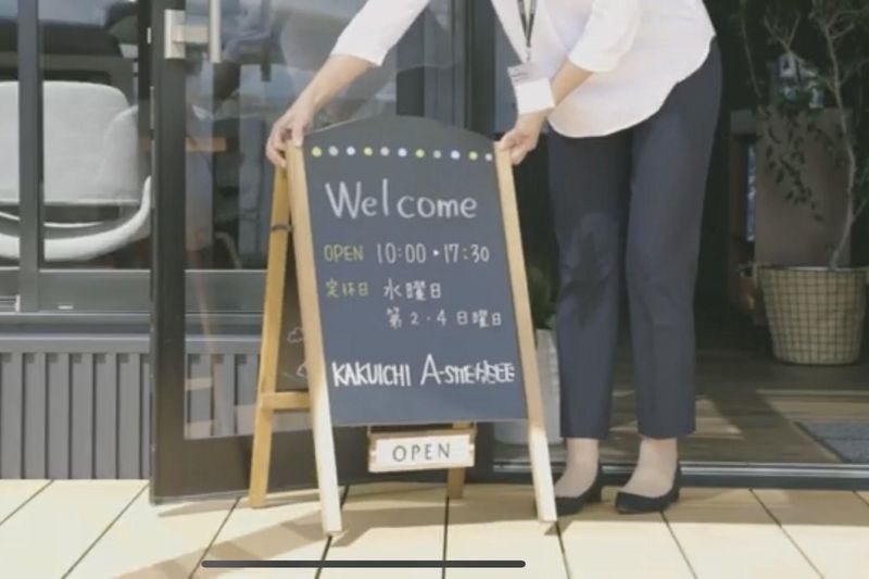 株式会社カクイチ　前橋店の派遣求人情報