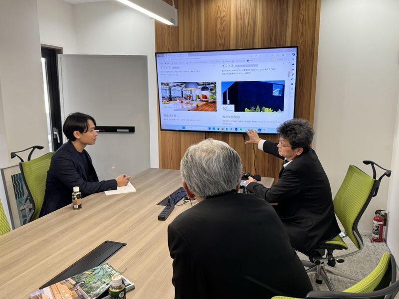 株式会社四元工美の求人・転職情報