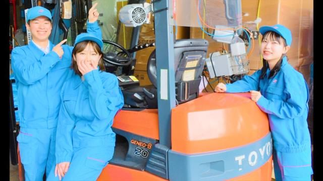 ロジスティード株式会社の求人・転職情報