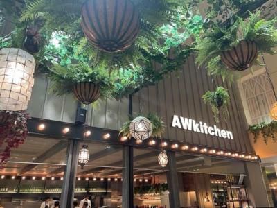 AWkitchen アトレ恵比寿のアルバイト・バイト求人情報-04