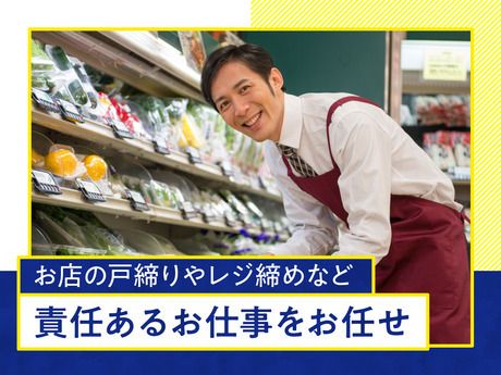 ニップス　株式会社ニップス　ナイトオペレーションエリアオフィス/20510120のアルバイト・バイト求人情報-11