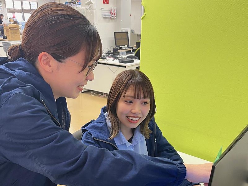 株式会社四国中央テレビ