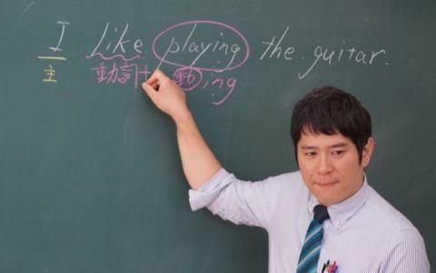 甲府南校のアルバイト・バイト求人情報-02