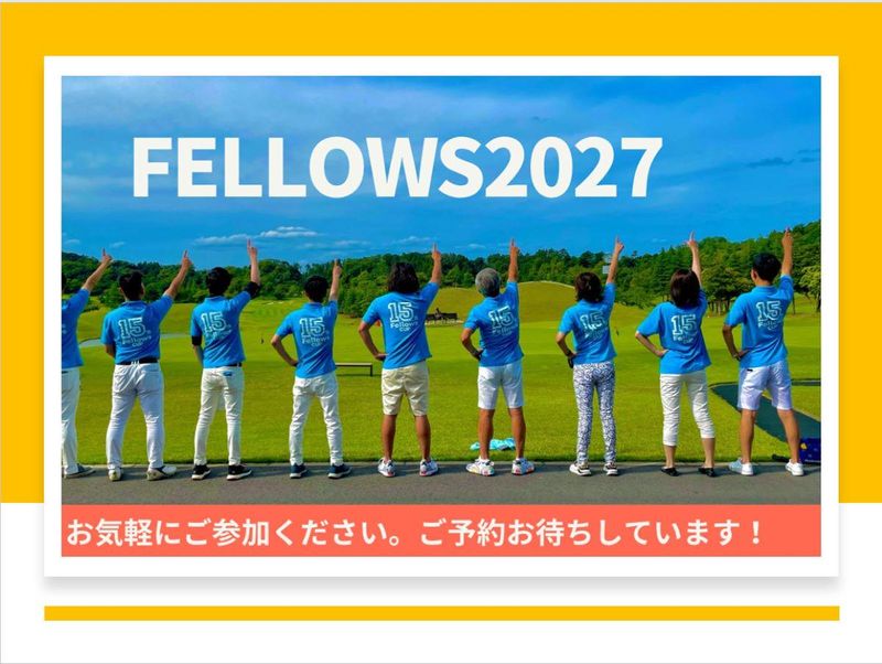 株式会社フェローズ