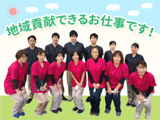 メディカルアシスト株式会社の求人・転職情報