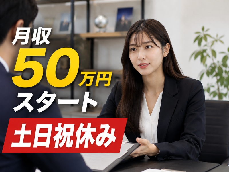 株式会社ＳＴＲの求人・転職情報