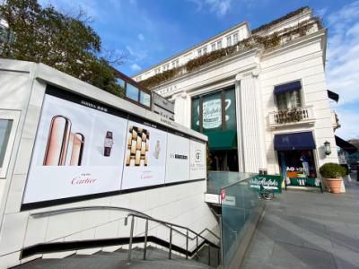 株式会社ベスト販売の求人・転職情報