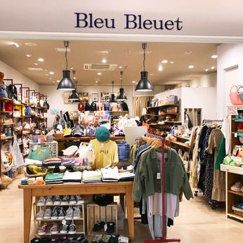 Bleu Bleuet(ブルーブルーエ)　エトモ武蔵小山店のアルバイト・バイト求人情報-48