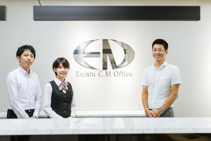 株式会社縁　東京事務所のアルバイト・バイト求人情報-04