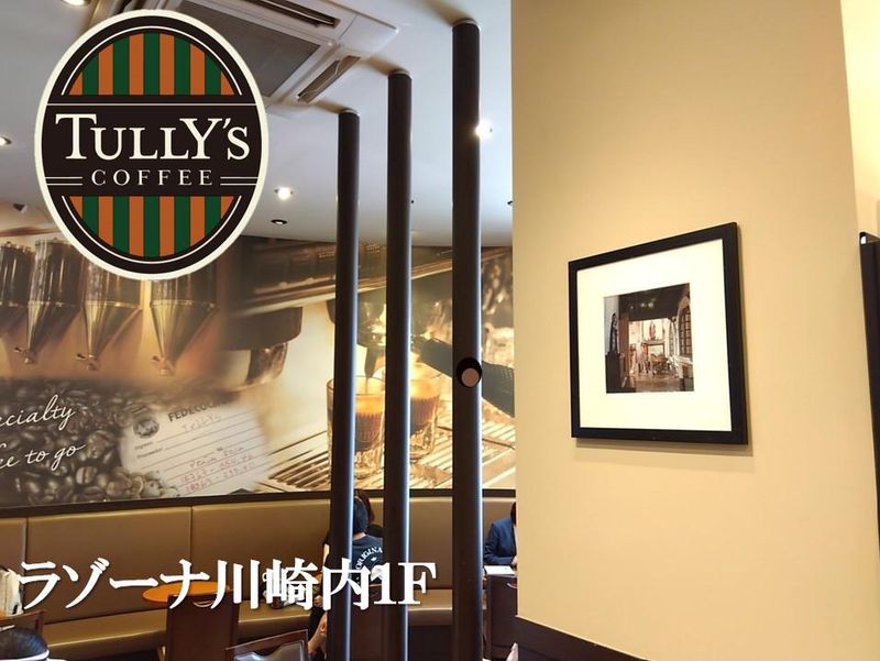 株式会社フェローシップの求人・転職情報