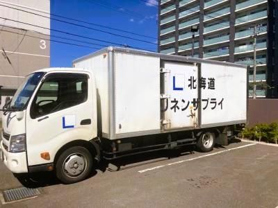 白洋舎北海道リネンサプライ株式会社　東札幌工場