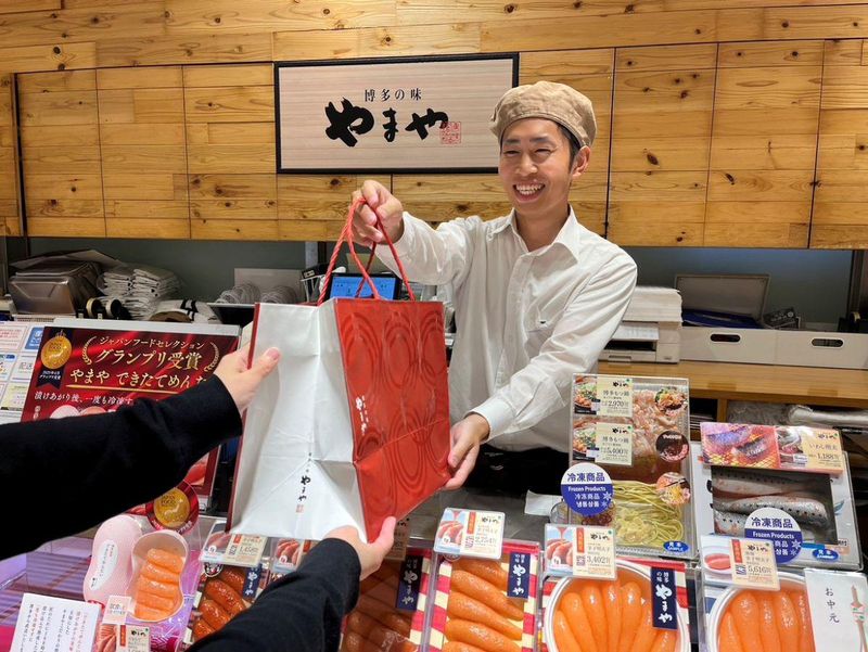 株式会社やまやコミュニケーションズの求人・転職情報