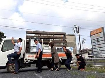 トーコー産業株式会社の求人・転職情報