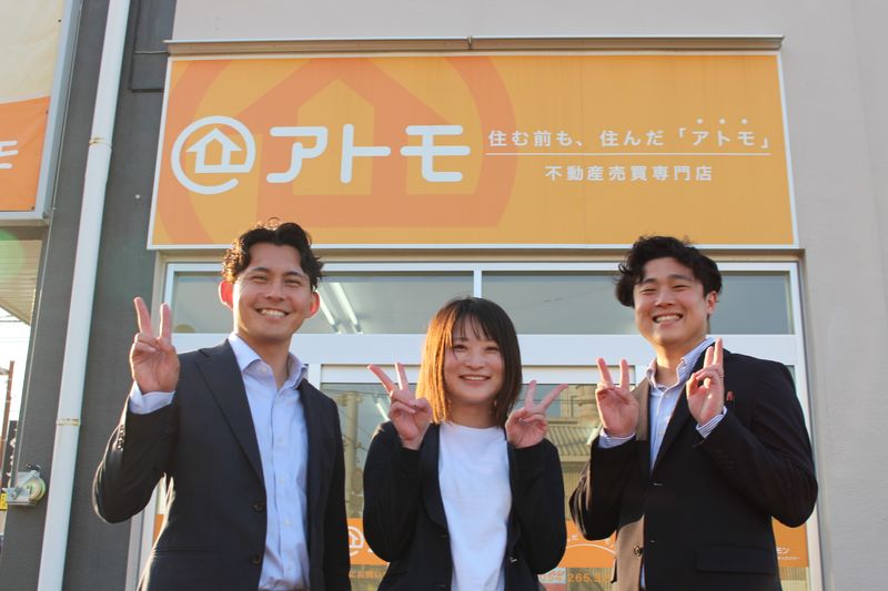 株式会社アトモ　沼津店-0003の求人・転職情報