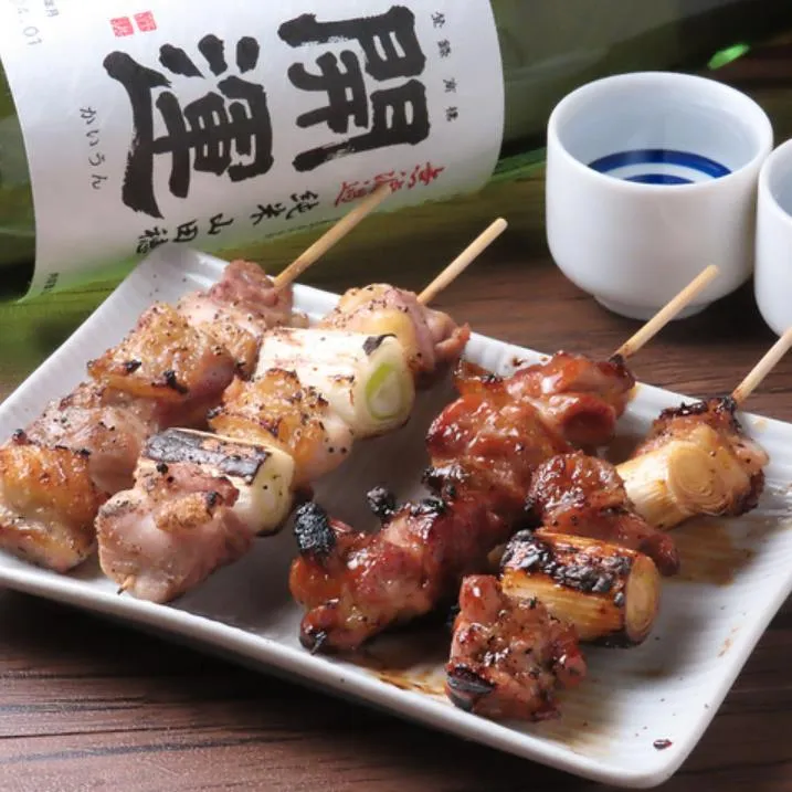 炭火焼居酒屋きのしたのアルバイト・バイト求人情報