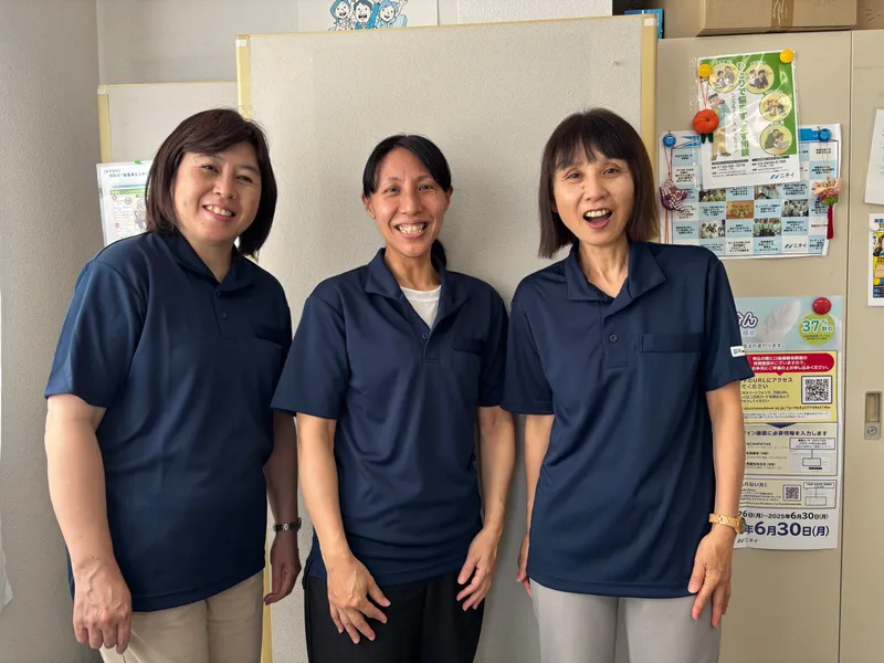株式会社ニチイ学館のアルバイト・バイト求人情報