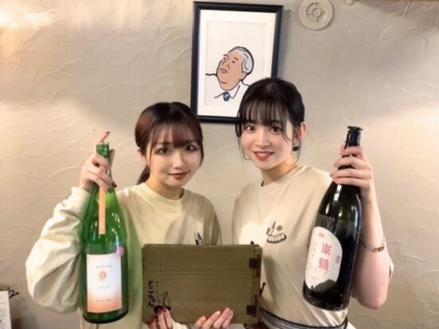 居酒屋　都のアルバイト・バイト求人情報-01
