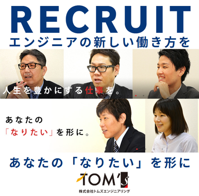 RIKCAD 月々30,000円で使用したい方 募集します！！