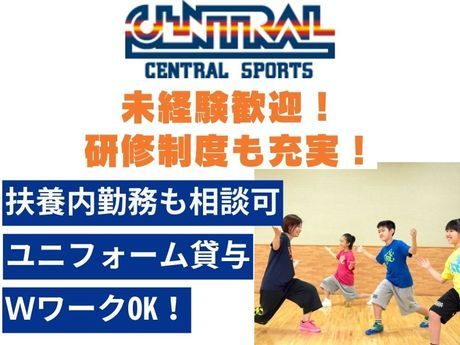 セントラルスポーツクラブ　戸塚のアルバイト・バイト求人情報-31