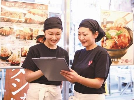 からやま　堺長曽根店の求人情報