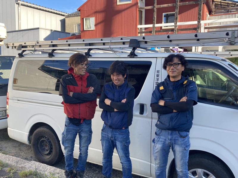 有限会社東洋電気工業所の求人・転職情報