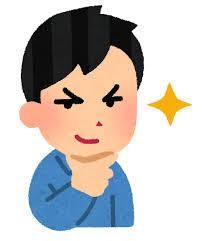 株式会社マンキャピタルのアルバイト・バイト求人情報-02