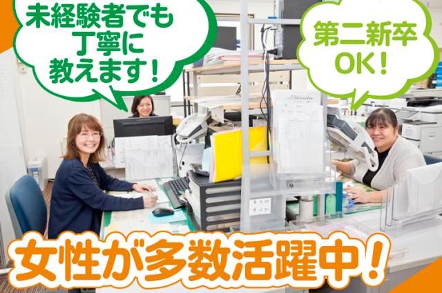 ㈱ドリームフーズの求人・転職情報