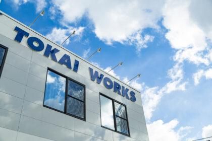 東海ワークス株式会社の求人・転職情報