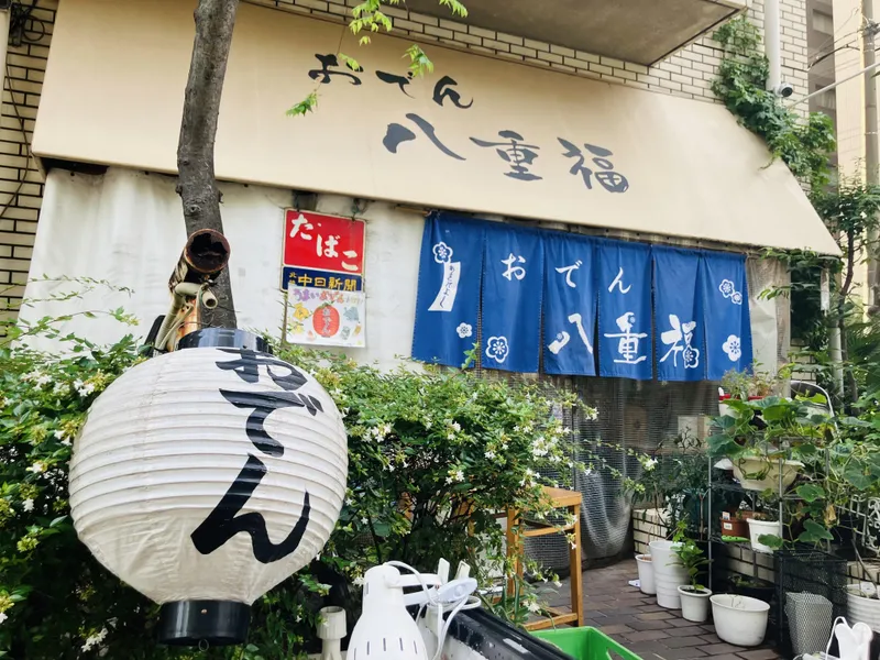 achans' kitchen株式会社のアルバイト・バイト求人情報