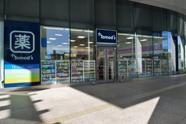 トモズThinkPark店のアルバイト・バイト求人情報-09