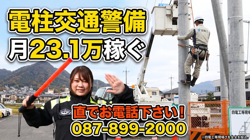 株式会社プレシャスワークの求人・転職情報