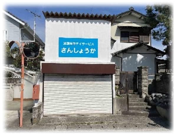 株式会社三松花の求人・転職情報