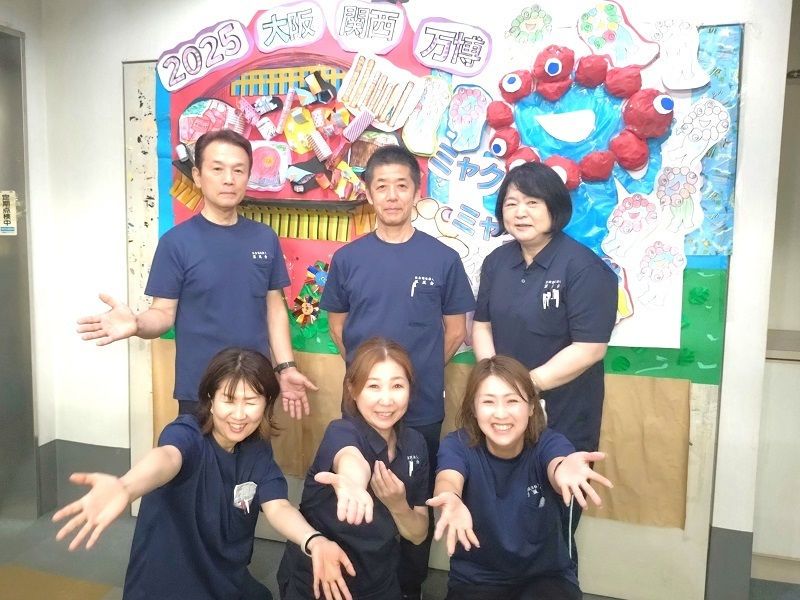 社会福祉法人淳風会　淳風なみよけのアルバイト・バイト求人情報-02