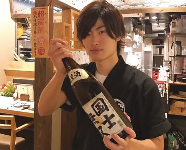 株式会社パーソンズドリームの求人・転職情報