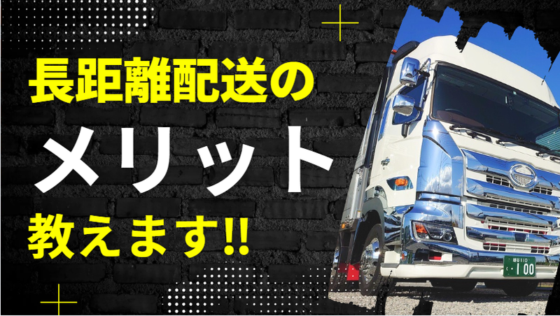 T&Sサービス株式会社