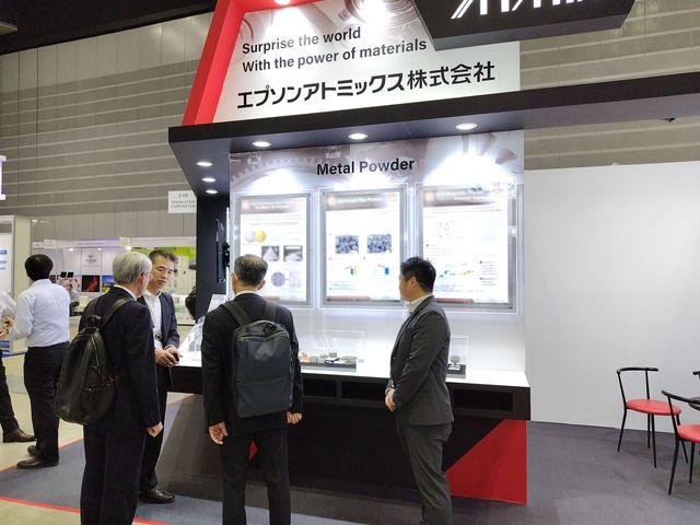 エプソンアトミックス株式会社の求人・転職情報