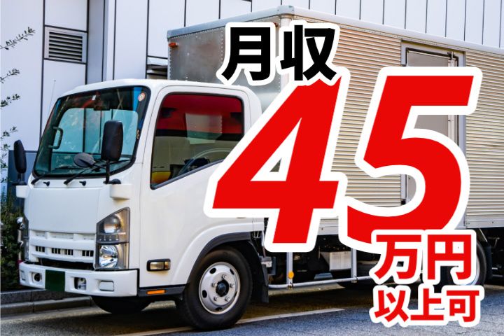 株式会社ベンプロデュース