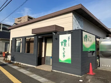 株式会社ケアコーポレーションの求人・転職情報