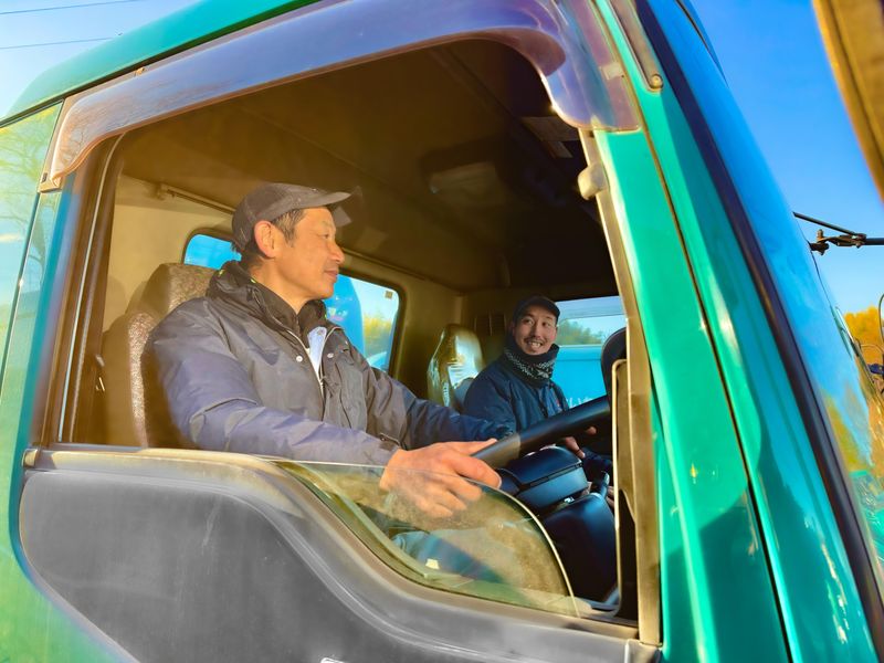 株式会社上野清掃社の求人・転職情報