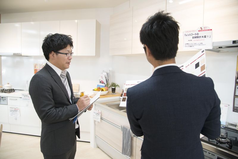株式会社ホーミックの求人・転職情報