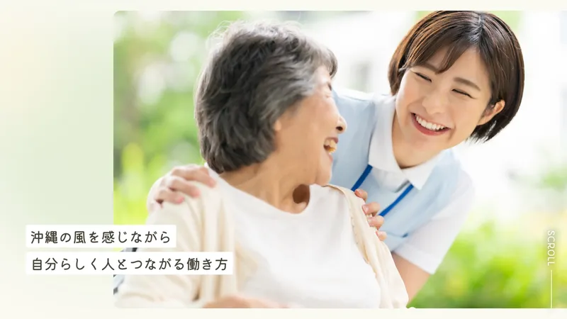 株式会社COREAの求人・転職情報