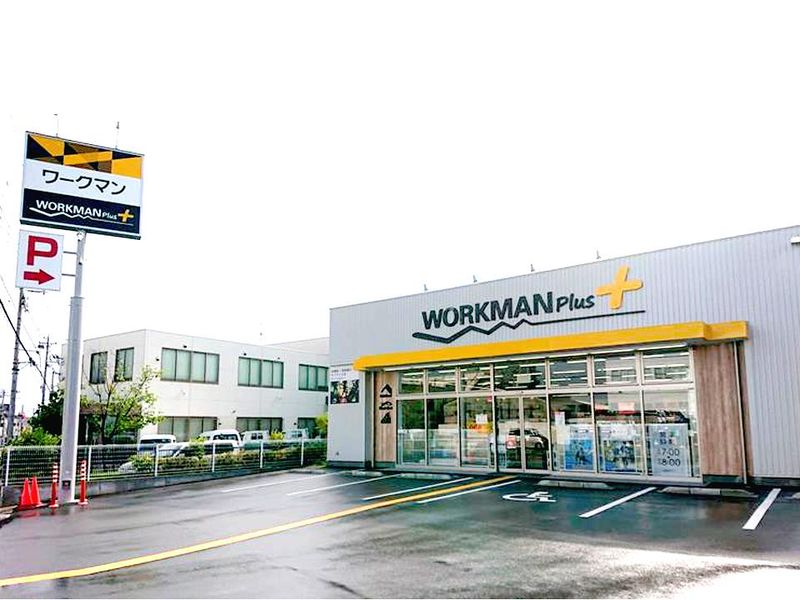 WORKMANPlus　八尾宮町店の求人情報