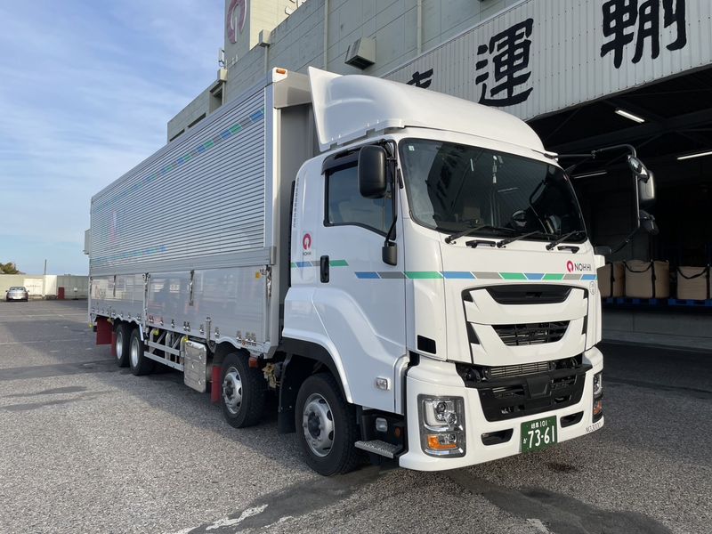 濃飛倉庫運輸株式会社